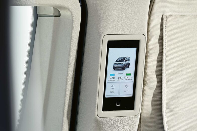 Unité de commande 5 pouces.